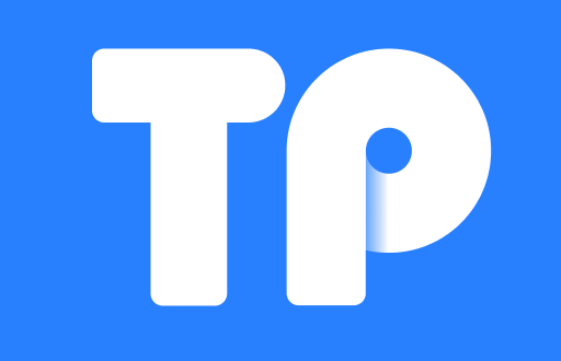 TPWallet与哪种钱包兼容性最佳？